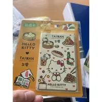 在飛比找蝦皮購物優惠-kitty台灣美食悠遊卡-橘