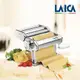 【LAICA萊卡】歐洲限定版分離式製麵機 壓麵機 義大利麵 寬麵 麵皮製作 PM2000 (5.5折)