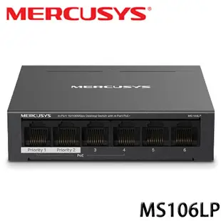 【MR3C】含稅 Mercusys 水星 MS106LP 6埠 10/100Mbps 桌上型交換器 (含4埠PoE+)