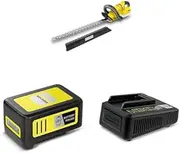 HGE 18-50 + 5AH Battery & Charger