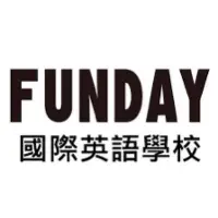 在飛比找Yahoo!奇摩拍賣優惠-Funday 英語線上課程轉讓