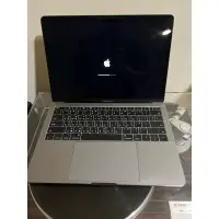 在飛比找蝦皮購物優惠-蘋果 Apple MacBook Pro 13吋 2017年