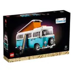 LEGO 10279 福斯 T2 露營車