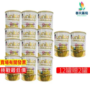 【佑爾康】金貝親UNikid 1-3歲幼兒奶粉24小時液相勻化OPO配方 春天藥局 850g/瓶12罐/箱