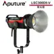 Aputure 愛圖仕 LS C300D II聚光燈 V-mount 公司貨 APTLSC300DII-V