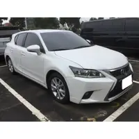 在飛比找蝦皮購物優惠-就賣69.8萬 2015 LEXUS CT200H 豪華版 