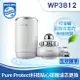 別買來歷不明的型號 台灣官方專售【PHILIPS飛利浦】日本原裝5重超濾水龍頭式淨水器 WP3812 濾水器過濾器淨水器