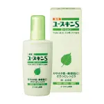 悠斯晶S YUSKIN 紫蘇乳液 150ML