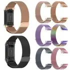 For Fitbit Charge5 Watch Strap Milanese Stainless Steel Band Magnetic Bracelet #