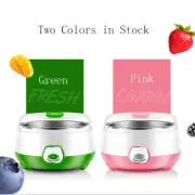 Yogurt Maker Machine 1 Quart Capacity Stainless Steel Inner 1 Stater Ferment Pak