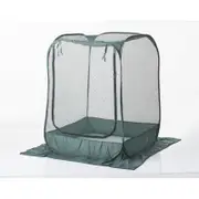 Maze 1m2 x 125cm Net Garden Cover