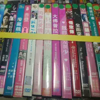 在飛比找蝦皮購物優惠-席滿客書坊二手拍賣正版DVD-日片【我的朋友很少】-瀨戶康史