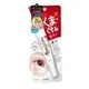 （預購）🌸NANA日韓連線-抗老保濕豆乳眼霜添加維生素E20g淡化黑眼圈