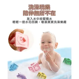 【費雪 Fisher-price】益智軟積木 洗澡玩具 灑水玩具 噴水 浴室戲水玩具 寶寶洗澡玩具 洗澡神器