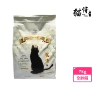 在飛比找momo購物網優惠-【Catpool 貓侍】天然無穀貓糧7KG-雞肉+鴨肉+靈芝