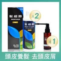 在飛比找PChome24h購物優惠-[頭皮保養組合 寶齡髮細胞 升級專用洗髮精300ml 2入+