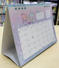 在飛比找樂天市場購物網優惠-大賀屋 日本製 雙子星 年曆 2020 月曆 掛曆 日曆 行
