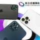 【嚴選外框】 IPHONE11 PRO MAX 6.5 燒鈦 鈦色鏡頭貼 炫彩鏡頭貼 彩鈦鏡頭貼 鏡頭保護貼 玻璃貼