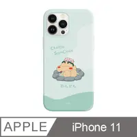 在飛比找PChome24h購物優惠-iPhone 11 6.1吋 蠟筆小新泡溫泉防摔iPhone