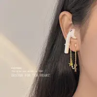 在飛比找蝦皮購物優惠-台灣發貨 適用airpods 防丟鍊 無耳洞耳夾 無綫藍牙耳