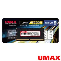 在飛比找Yahoo奇摩購物中心優惠-UMAX DDR5 5600 8G 1024X16 筆記型記