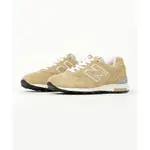 NEW BALANCE 1400 -卡其色 米色 美國製 限量款 高端支線 慢跑鞋 運動鞋M1400BE