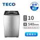東元TECO 10公斤 變頻洗衣機(W1068XS)
