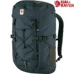 FJALLRAVEN 北極狐 SKULE TOP 26 後背包/健行背包/電腦背包 23350 560 海軍藍