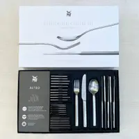 在飛比找蝦皮購物優惠-現貨 德國WMF Alteo Cutlery Set 30件