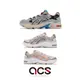 Asics 休閒鞋 Gel-Kayano 5 OG 聯名 BILLYS MOMO 著用 男女鞋 韓國 任選 【ACS】