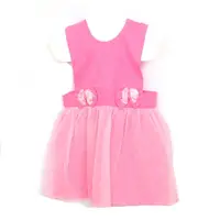 在飛比找樂天市場購物網優惠-白袖粉色兩蝴蝶結 圍裙 公主圍裙 兒童圍裙【BlueCat】