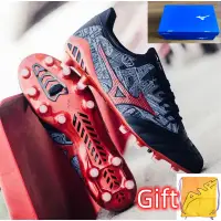 在飛比找蝦皮購物優惠-Mizuno Alpha FG Knit 黑紅足球鞋足球鞋