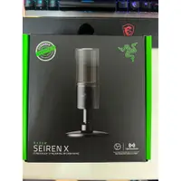 在飛比找蝦皮購物優惠-RAZER(雷蛇) SEIREN X 麥克風（價錢可小議）