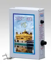 9 in 1 Sikh Mool Mantra Chanting Box-Best In Class Voice Quality-Sikh Special