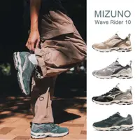 在飛比找蝦皮商城優惠-Mizuno Wave Rider 10 美津濃 復古慢跑鞋