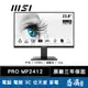 MSI 微星 PRO MP2412 美型螢幕 24型 FHD 100Hz VA 1ms 易飛電腦