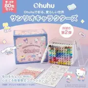 New Sanrio × Ohuhu Illustration markers, brush type, 80 colors, 81 pcs. Pro use