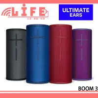 在飛比找蝦皮購物優惠-【生活資訊百貨】羅技 Ultimate Ears UE BO