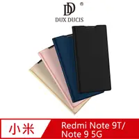 在飛比找PChome24h購物優惠-DUX DUCIS 紅米 Redmi Note 9T/Not