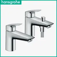 在飛比找蝦皮購物優惠-⭐ 實體門市 德國品牌 Hansgrohe 漢斯格雅 Log