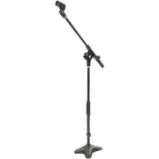 New Pyle PMKS7 Compact Base Microphone Stand DJ Pro Audio