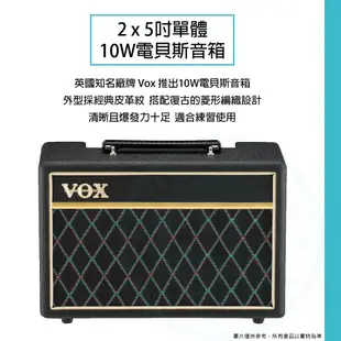 Vox / Pathfinder 10 Bass 電貝斯音箱(10W)【ATB通伯樂器音響】