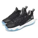 在飛比找遠傳friDay購物優惠-adidas 籃球鞋 Dame Certified 2 男鞋