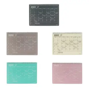 2022 MARK'S Notebook Calendar/ S/ Pink eslite誠品