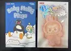 Authentic Pop Mart Labubu Big Into Energy Vinyl Plush HOPE + Baby Molly x Pingu