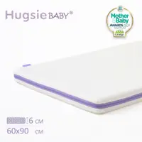 在飛比找PChome24h購物優惠-HugsieBABY透氣水洗嬰兒床墊(含抗菌床單) 60×9