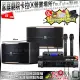 家庭劇院卡拉OK音響組合 JBL BEYOND 1+JBL Pasion8+JBL VM-300