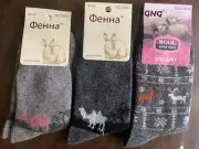 angora wool Socks one pair With Camel Or Reindeer