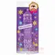 KOJI eye talk super hold 強力定型雙眼皮膠 6ml☆美麗不打烊☆