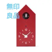 MUJI Cuckoo mini clock Colors Brick New MUJI mini clock Japan